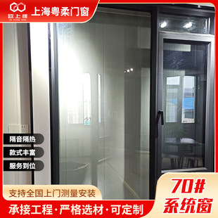 70#�X�Ͻ��T��������ش������X�T�����̨70ϵ�y�����_���o��