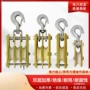 单轮双轮放线施工滑轮