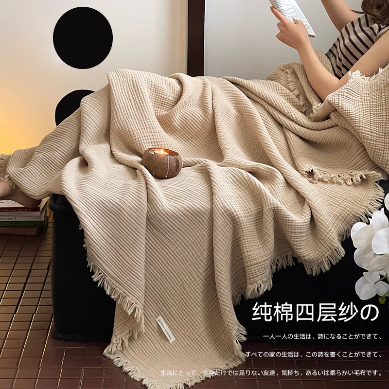 Cotton Knitted Su Liu Blanket Sofa Cover Blanket High-End Office Nap Decorative Blanket Retro Living Room