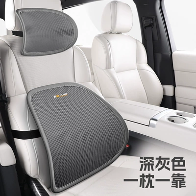Waist support | Logo - headrest-lumbar-support-dark-gray