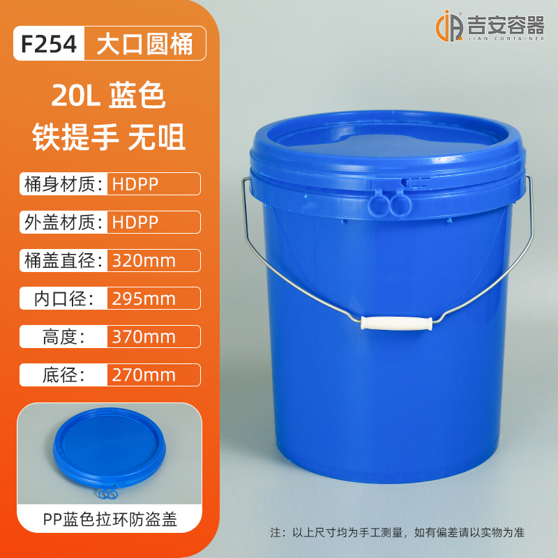 20L~23LͰ20ͿͰͰ ԲͰо޾״