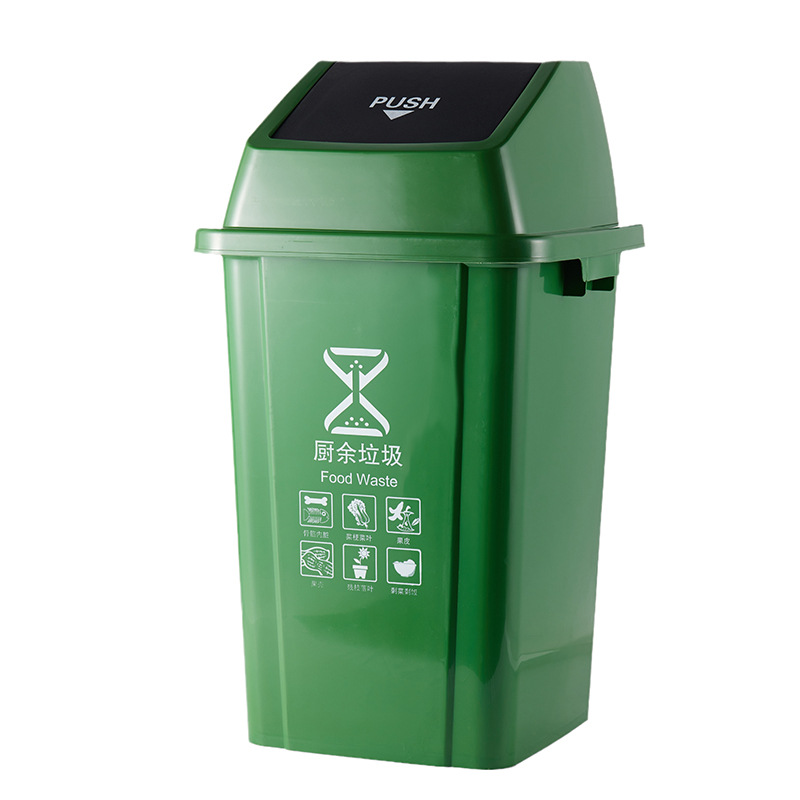 Cubos de basura con tapa abatible para casa, grandes, gruesos, cuadrados, aptos para cocina y exterior