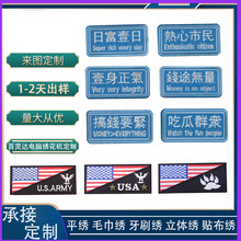 �������S���ƴ̽�ħ�g�N�����������ֲ��N�����������Nӆ������