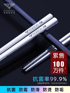 �����P�316���Ӽ��÷���һ��һ������y�߰��]���l