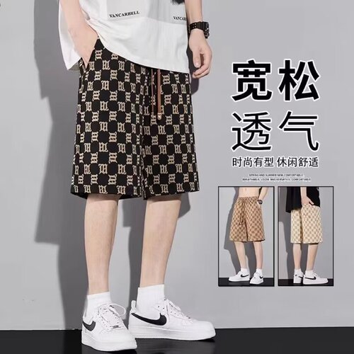 Summer Men's Ice Silk Floral Shorts 2024 New Korean Style Trendy Beach Pants Loose Matchable Casual Thin Five-Pocket Shorts