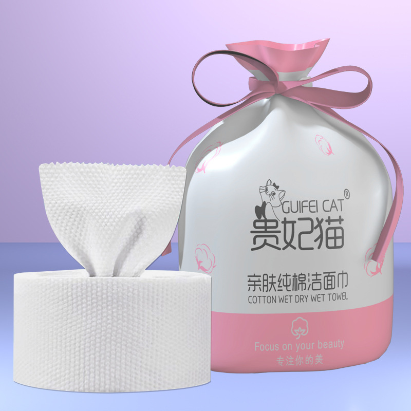 Disposable pure cotton face towel thickened cleansing towel cleansing cotton wet and dry cotton soft towel