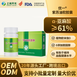 ��һ�����K��ܛ�z�ҚW��٤3�������o����Ѫ֬&alpha;������&ge;60%