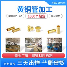 ���I�S�Ҷ��Ƽӹ��S�~���ĈA�ܒ������~�׹ܱ���ë���~�ܲ�