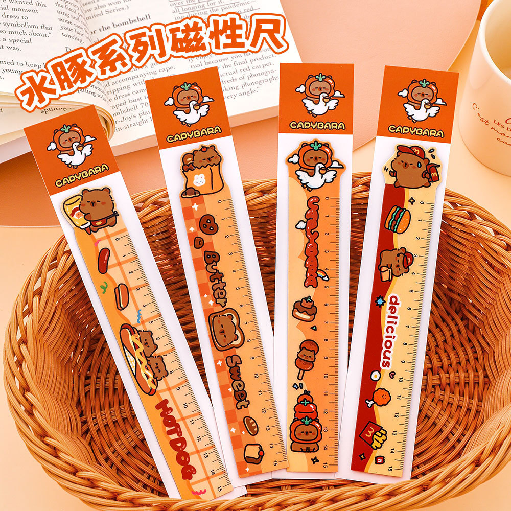卡通水豚磁性尺创意卡皮巴拉书签尺子学生可爱异型绘画素描直尺