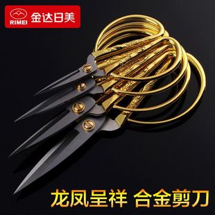 ���P�����ֹ��ÿp�������������P䓼��ü��_�I���ʽY��͹Ž����