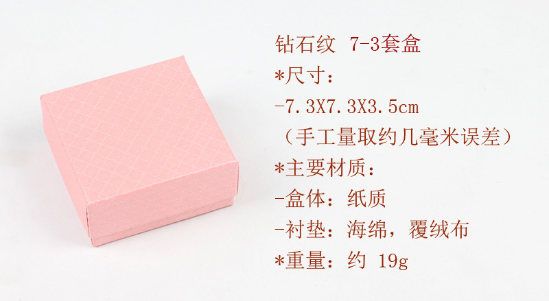 HKL-JBN-03 详情 01