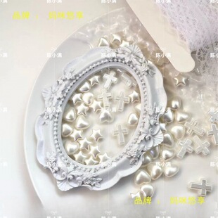 �͹Ű������w�������������ʮ�ּ�diy���u�o�����~�YƷ�b���