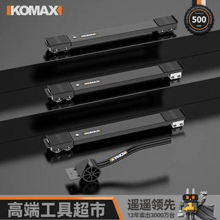 搬家神器移动滑轮搬运器万向轮家用家俱床沙发柜子搬重物移动底座