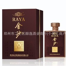 �F�ݽ�ɳ���ʯ���53���u���Ͱ׾��������l���Z�����l6*500