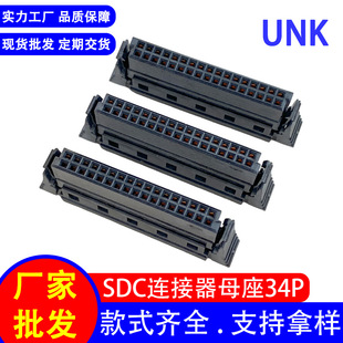 1.27�g��IDC�B���� 214347-E SMC���ž��^34P �m��0.635��ƽ�ž�