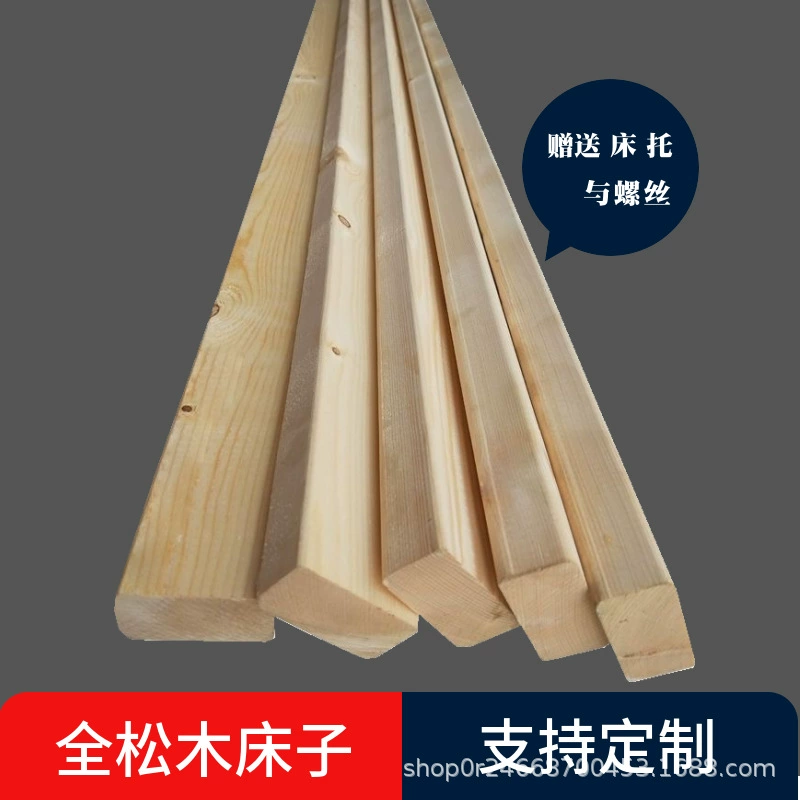 Сосновая деревянная кровать, несущая балку, горизонтальная полоса, полная массивная древесина 1,5 метра, 1,8 метра, каркас дракона утолщенный, толстый деревянный квадрат