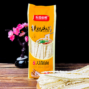 �F��ɽș������200g/���u������������l�ֹ����挒��S�����l