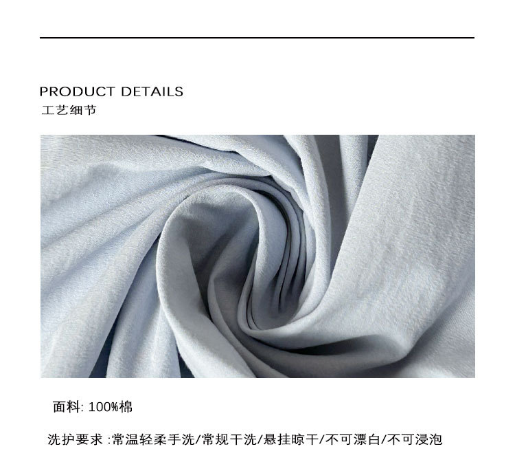 2024 spring details_02.jpg