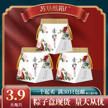 Ӻ  bжYƷвɫ㶺а׿ l