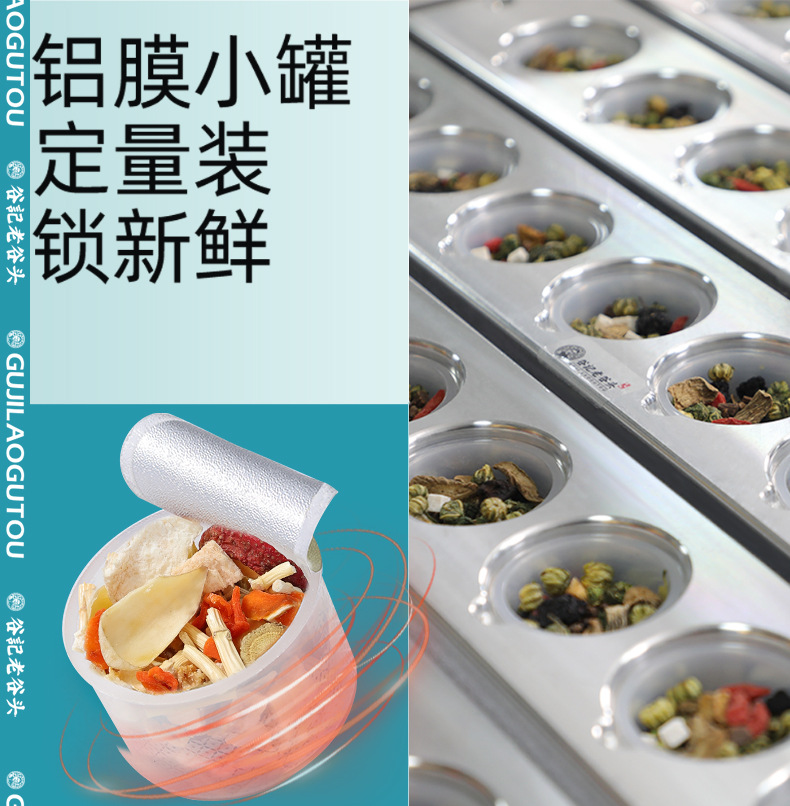 Cantonese Bamboo Cane Water Chestnut Imperata Pear Tea Soup Pack Sweet Herbal Drink 214g in use