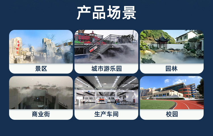 详情页_02