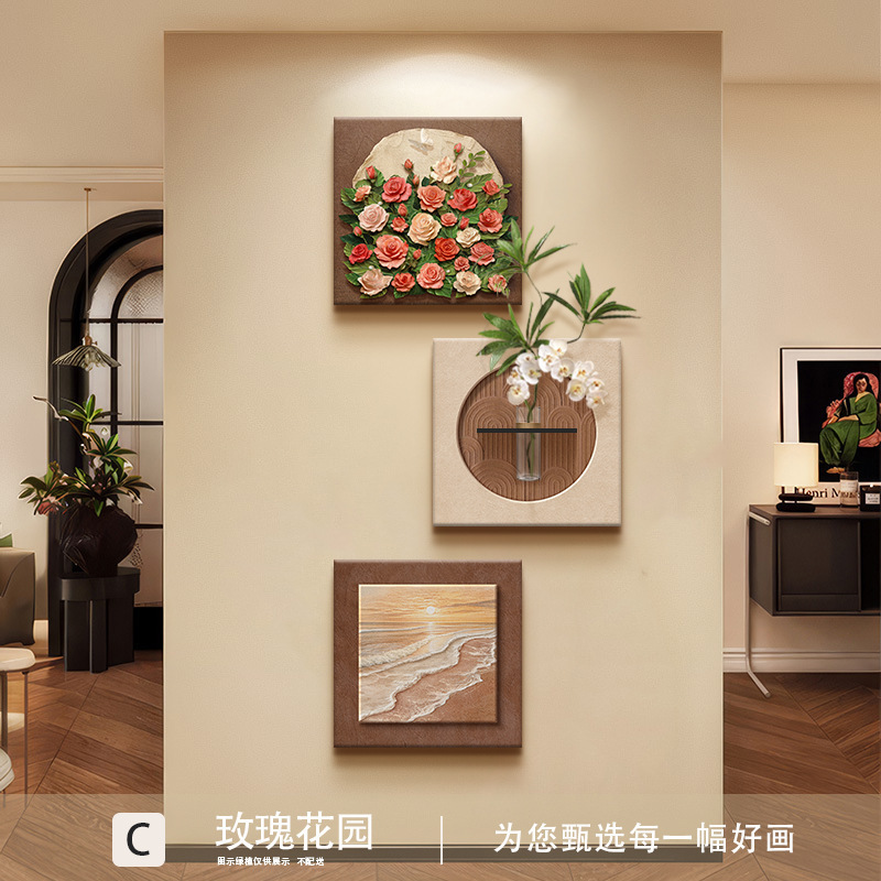 中古风玫瑰入户玄关装饰画水培绿植客厅挂画法式复古走廊过道壁画|undefined