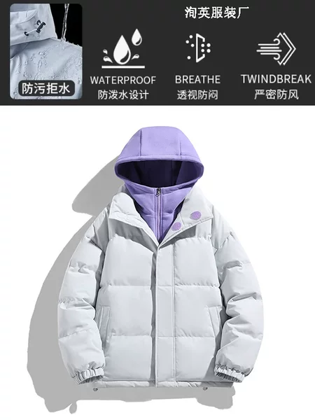 Trendy winter couple's puffer jacket for petite figures, loose fit, versatile, windproof, cold-resistant, color-blocked, high-neck, hooded cotton coat for men