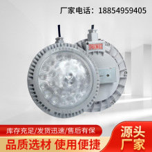 200WLED工矿灯带吊杆UFO工矿灯 220W240W升降式工矿灯 厂房LED灯