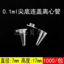 �x�Ĺ� ���ϵι�15ml 5ml�x�Ĺ� 50mlԇ�� �B�w�A���x�Ĺ� ep��