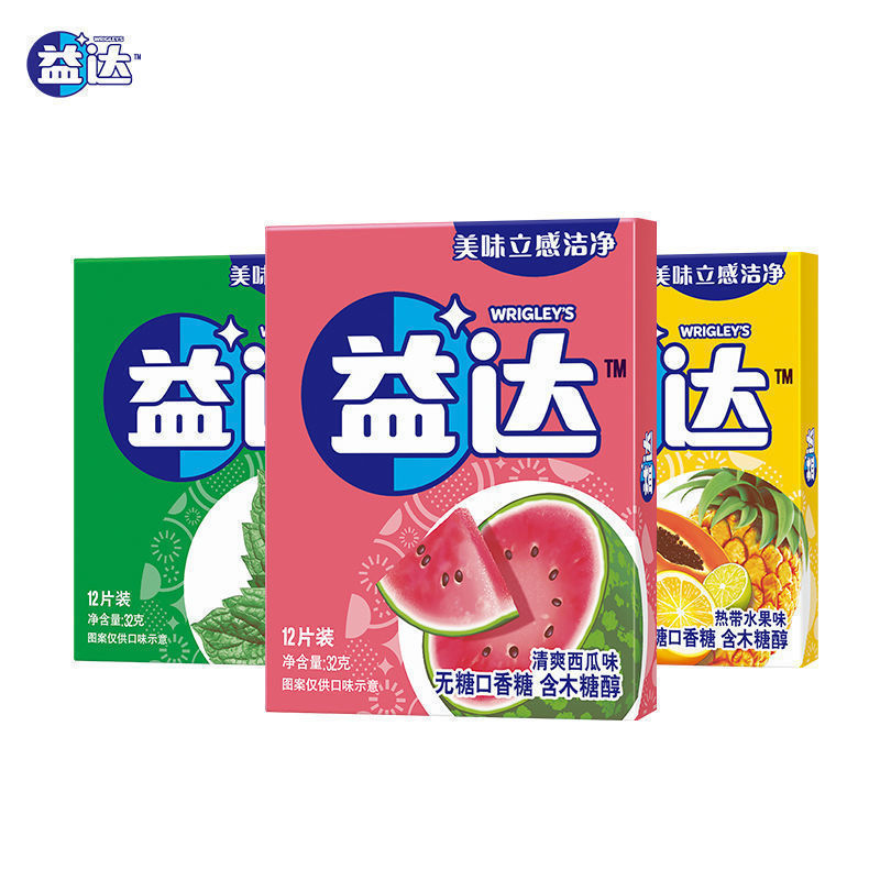 绿箭口香糖 口气清新12片装32g盒装 箭牌青柠味薄荷糖益达木商用|undefined