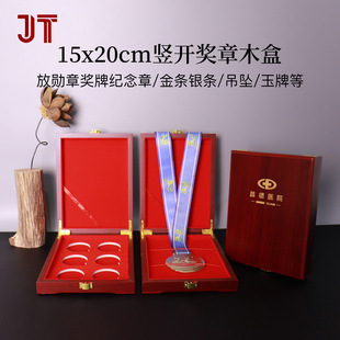 ��̖�Q�_����ľ�н�l�ռ{�����y�l��10���ת��ƺж�׼o���¶Y��