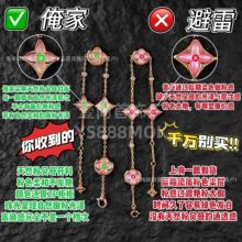 V��CNC�����H��L�������朼⻨�A��Ļ��廨��朰�ؐ�18Kõ���