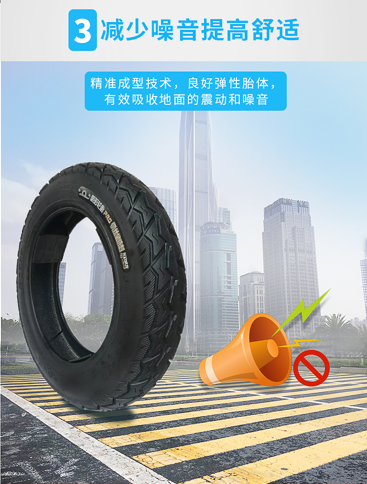 Suitable for Chaoyang Tire 3.00-Other 0 Vacuum Tire 300-Other 0 Electric Vehicle Battery Vehicle Vacuum Tire