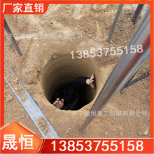 �̶�ʽ�۴�C ���_���ڿәC�S��ֱ�N ��yʽˮ���U�ڿӹ���򘶙C