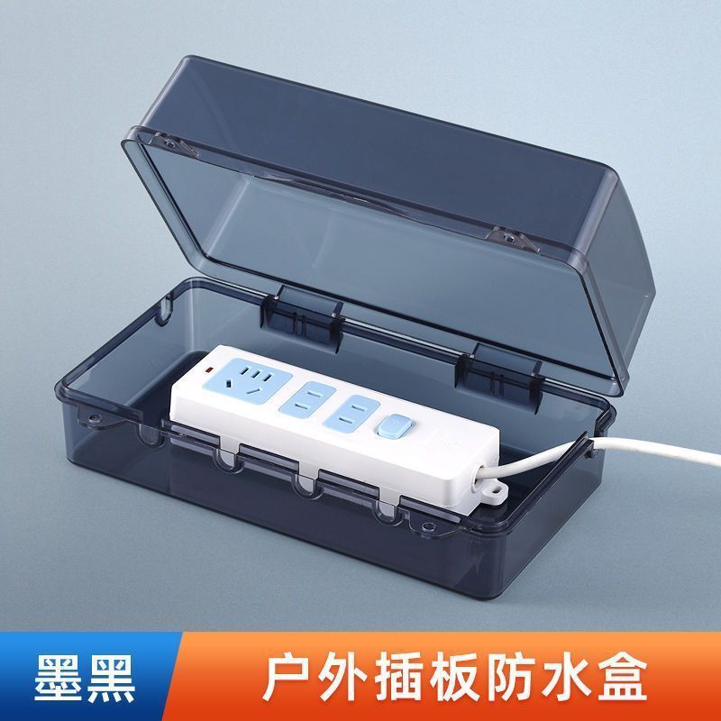 Waterproof Cover for Outdoor Power Strips, Socket Protection Cover, Outdoor Power Strip Rainproof Cover