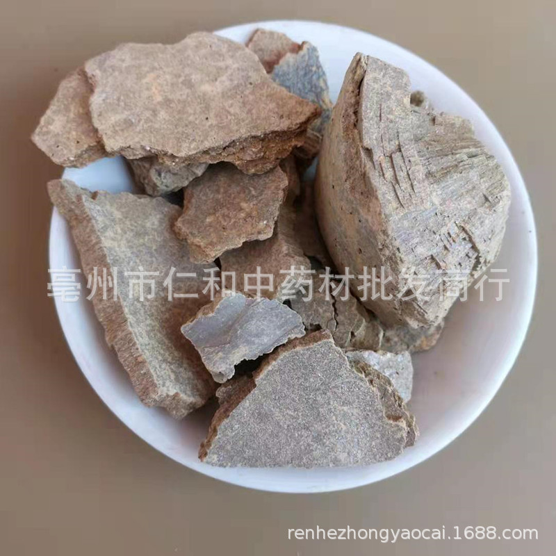 Mi Tuo Seng 弥陀僧 Dried TCM Herb 500g Traditional Mineral Ingredient Bulk Pack specifications