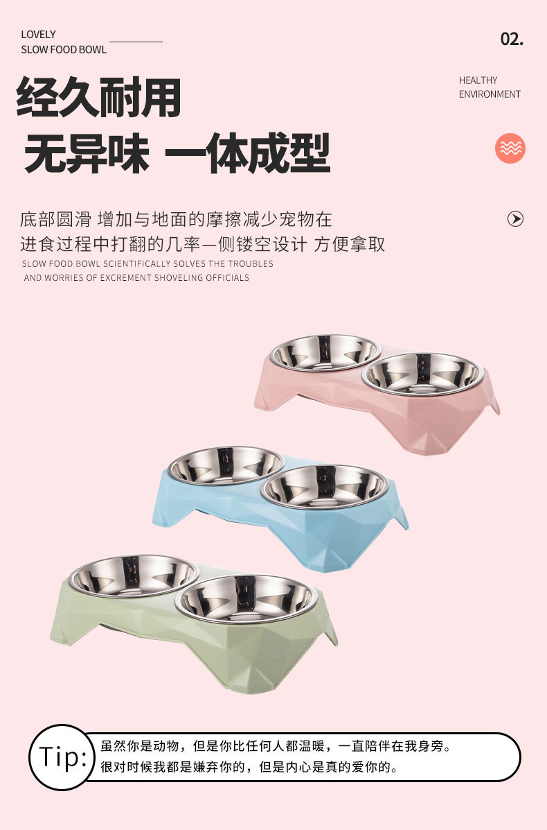 宠物详情页0036_05.jpg