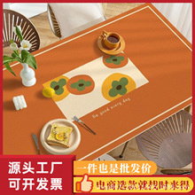 2025�¿�����������|��ˮ������ϴ�����������|��׉|���p�����|