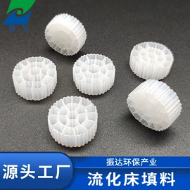 供水设备;填料;曝气设备