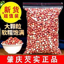 �ؑc�͌��Č���؛�u�^��ȥ/��Ұ���͌���50g�͌�500����l