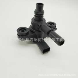 蒸汽罐清除阀适用于 2011 - 2017 年福特F150 F350 9U5Z-9C915-H