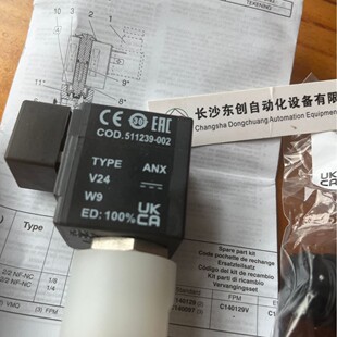 ����ASCO늴��ySCG282C003 24DC��؛��90�죬ӆ؛��