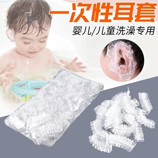 ��ͯ��ˣ��ˮ����ϴ�^�o������ϴ����Ӿһ���ԃ�ͯ������Mˮ����