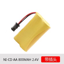 鎳鎘SC 電池NI-CD AA 800mAh 2.4V 消防應急燈充電電池組