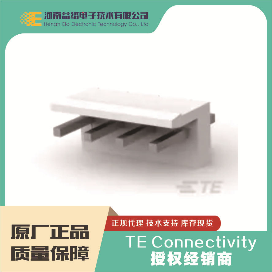 TE/̩ Economy Power 1744037-4  εԴ  ֻ 