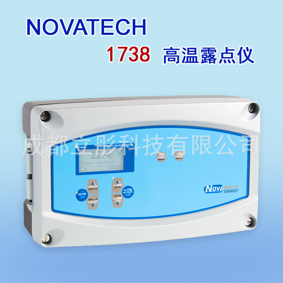 澳大利亚NOVATECH 1738 高温露点分析仪