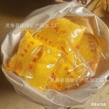 �S�����l����ɰ����Y����t������ɳ�S��ɰ500��С���b������ɳ