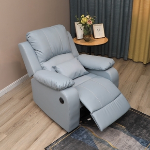 ♔ Nail and Eyelash Salon Sofa, Beauty and Foot Chair, Tattoo Embroidered Recliner, Multi-Functional Electric Single Foot Bath, Pedicure and Massage