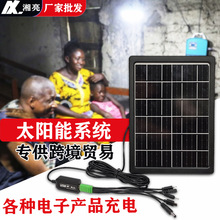 �羳̫���늳ذ�6V̫��ܹ�����֙C������ྦྷ�������ϵ�y