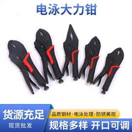 大力钳;手动拉铆枪